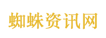 Jiejie让Scout别坑自己